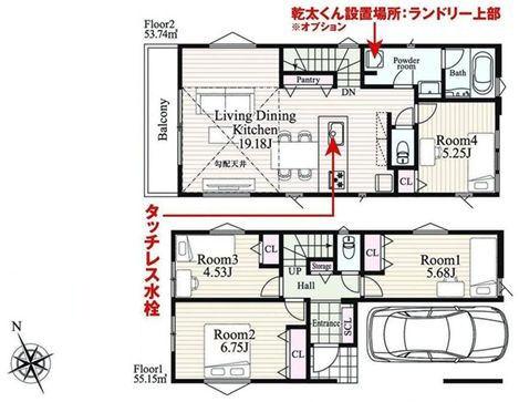 【2号棟】瀬谷区新築戸建パントリーLDK19帖以上