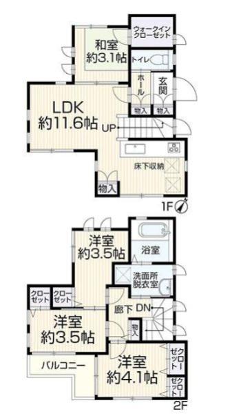 町田市中古戸建スーパー歩4分WICリフォーム