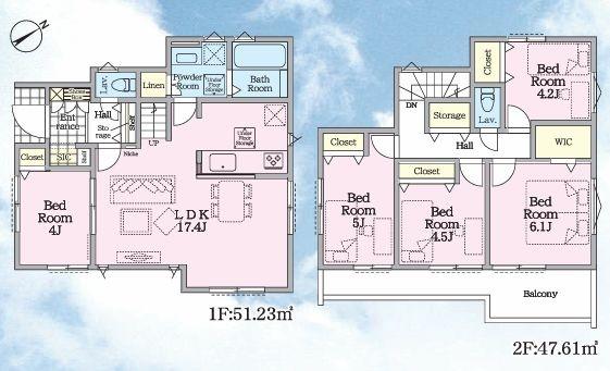 【1号棟】緑区新築戸建3台駐車可駅歩10分
