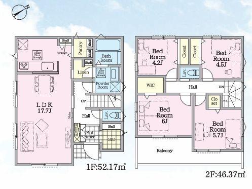 【2号棟】緑区新築戸建3台駐車可駅歩10分