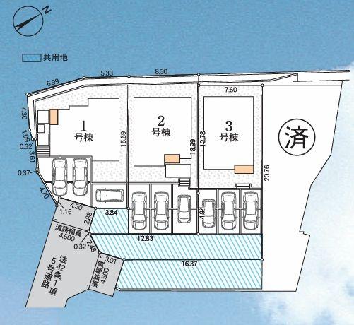 【2号棟】緑区新築戸建3台駐車可駅歩10分
