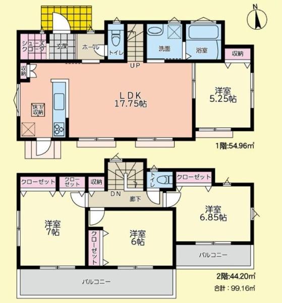 青葉区新築戸建SIC南面バルコニー