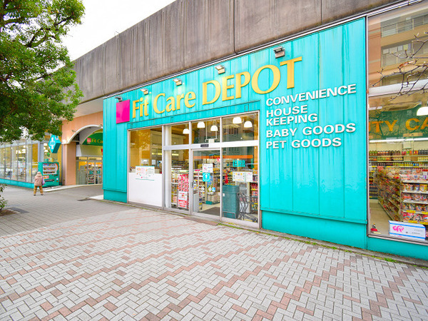 都筑区新築戸建庭付LDK21帖以上パントリー(フィットケアデポ仲町台店)