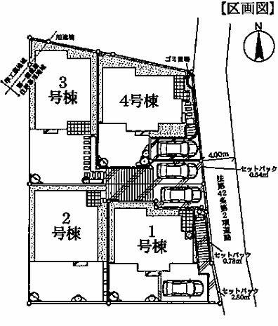 【4号棟】旭区新築戸建地下車庫畳WIC