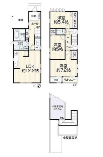 横浜市磯子区滝頭１丁目の中古一戸建て
