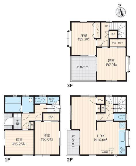 藤沢市中古戸建平坦大型バルコニー