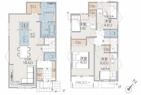 【3号棟】青葉区新築戸建2台駐車可LDK18帖以上