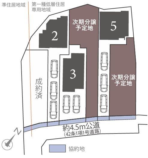 【5号棟】青葉区新築戸建3台駐車可LDK18帖以上