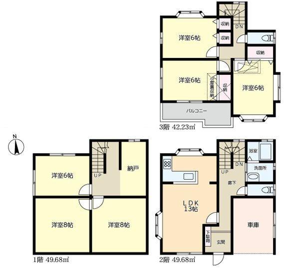 川崎市中古戸建ビルトイン車庫納戸