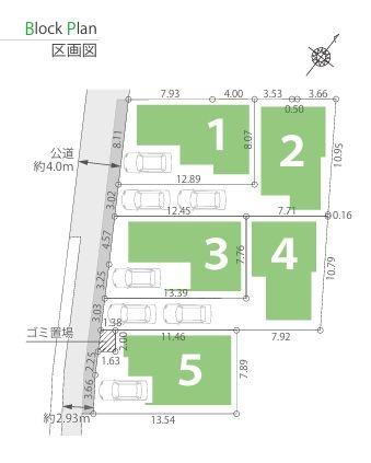 【3号棟】相模原市新築戸建駅歩9分WICSIC