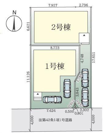 【1号棟】大和市新築戸建2台駐車可駅歩9分