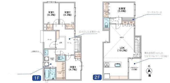 座間市新築戸建2台駐車可LDK19帖以上ファミクロ