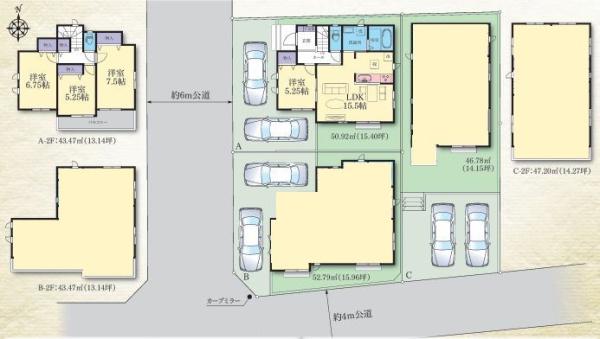 【A号棟】座間市新築戸建2台駐車可