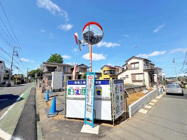 【A号棟】座間市新築戸建2台駐車可長期優良住宅