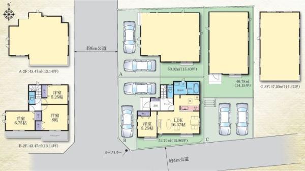 【B号棟】座間市新築戸建2台駐車可