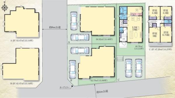【C号棟】座間市新築戸建2台駐車可
