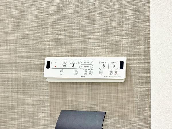 ライオンズマンション金沢文庫第２【駅まで平坦】