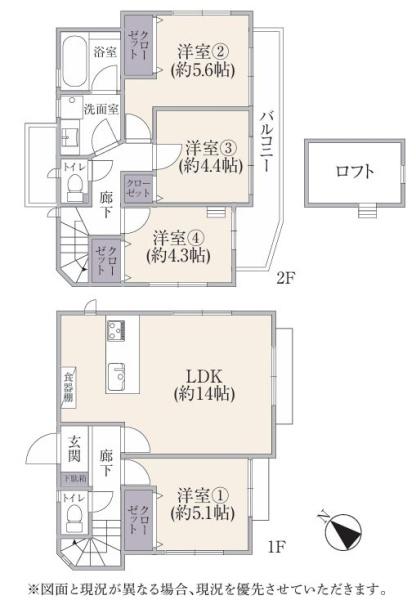 横浜市旭区川井本町の中古一戸建