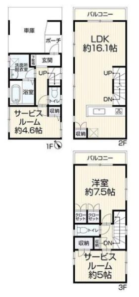 横浜市青葉区田奈町の中古一戸建て
