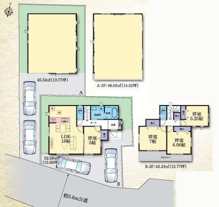 【B号棟】川崎市新築戸建2台駐車可