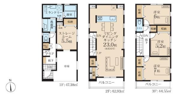 【1号棟】川崎市新築戸建ビルトイン車庫LDK23帖