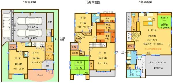 横浜市南区中古戸建駅歩5分EV付ビルトイン車庫有