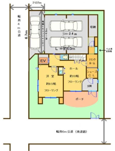 横浜市南区中古戸建駅歩5分EV付ビルトイン車庫有
