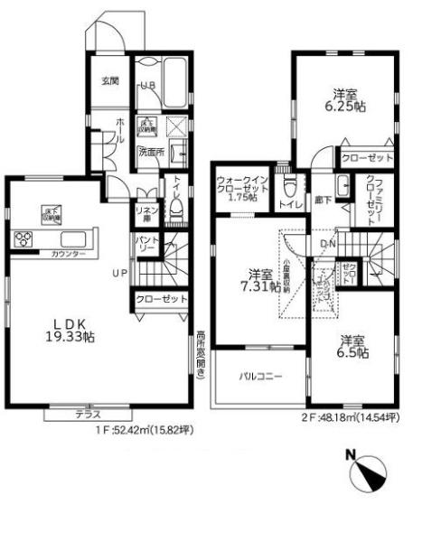 緑区新築戸建ファミクロWICグルニエ