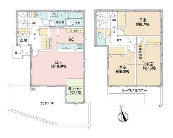 大和市桜森２丁目の中古一戸建て