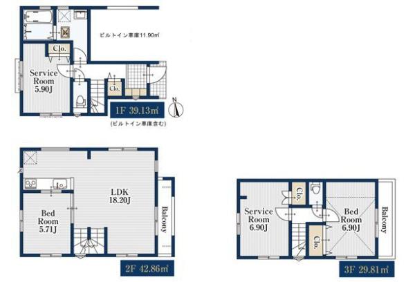 【1号棟】大田区新築戸建ビルトイン車庫納戸