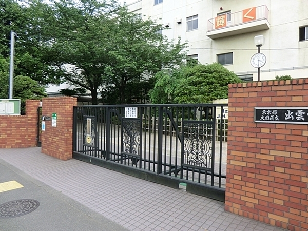 【1号棟】大田区新築戸建ビルトイン車庫納戸(区立出雲中学校)