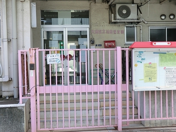 【1号棟】大田区新築戸建ビルトイン車庫納戸(大田区立羽田保育園)