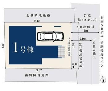 【1号棟】大田区新築戸建ビルトイン車庫納戸