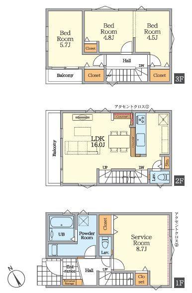 【1号棟】相模原市新築戸建平坦