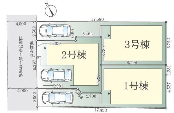 【2号棟】相模原市新築戸建平坦ビルトイン車庫