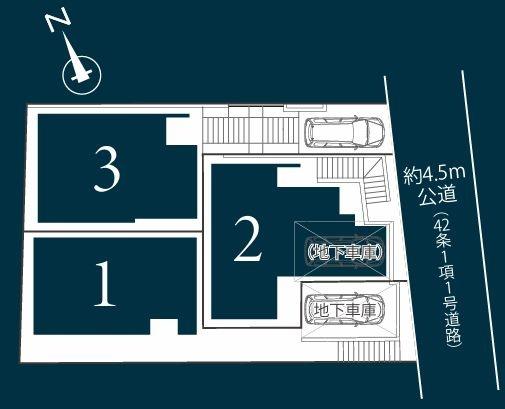【1号棟】磯子区新築戸建駅歩10分SICパントリー