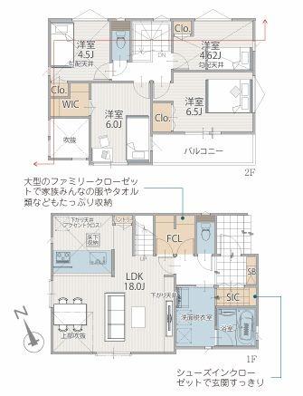 【3号棟】磯子区新築戸建駅歩10分SICパントリー