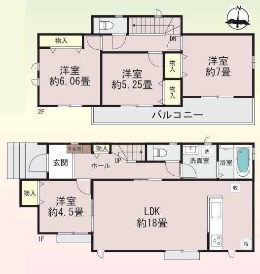 【A号棟】旭区新築戸建2台駐車可南面バルコニー
