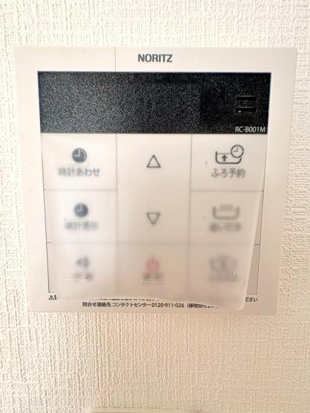 【A号棟】旭区新築戸建2台駐車可南面バルコニー
