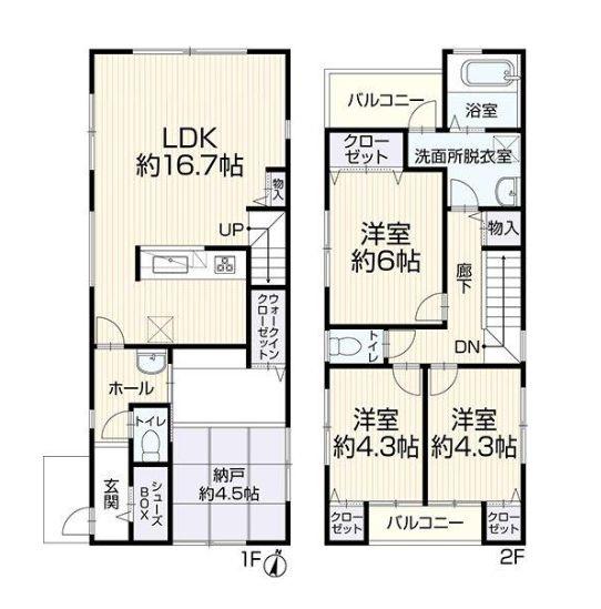 川崎市多摩区西生田５丁目の中古一戸建て