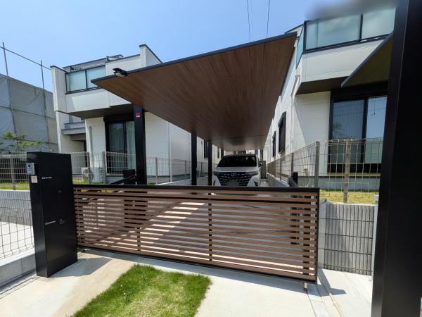 横浜市磯子区洋光台２丁目の中古一戸建て