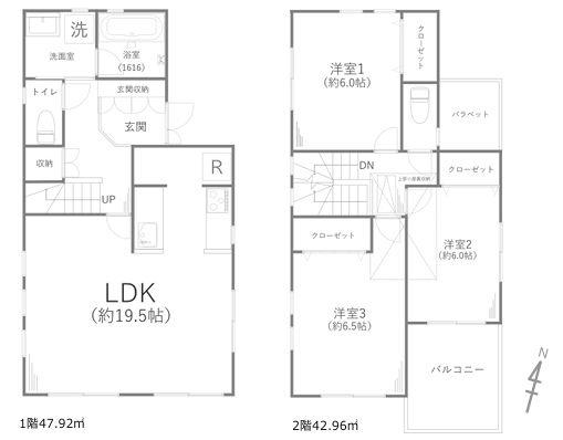 藤沢市中古戸建LDK19帖以上2台駐車可