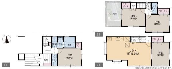 川崎市中古戸建ビルトイン車庫内外装フルリノベ