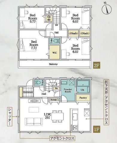 【1号棟】港南区新築戸建2台駐車可LDK20帖
