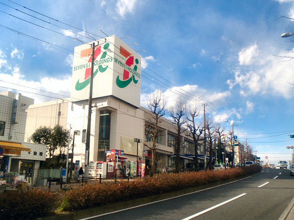 【1号棟】港南区新築戸建平坦カースペース2台(イトーヨーカドー洋光台店)