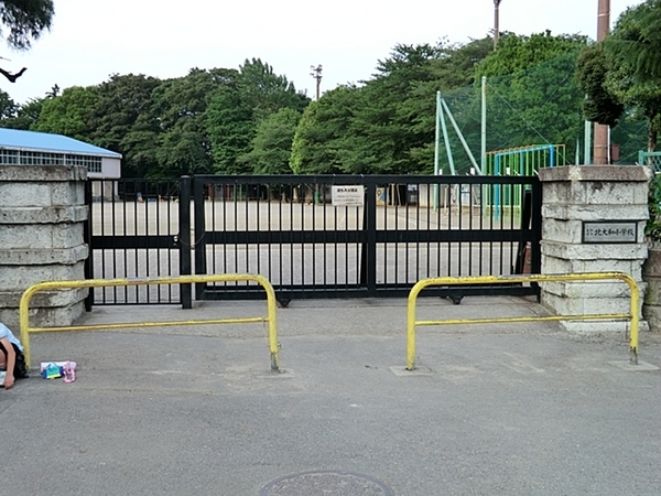 グレイスつきみ野第２【駅歩3分最上階角部屋】(大和市立北大和小学校)