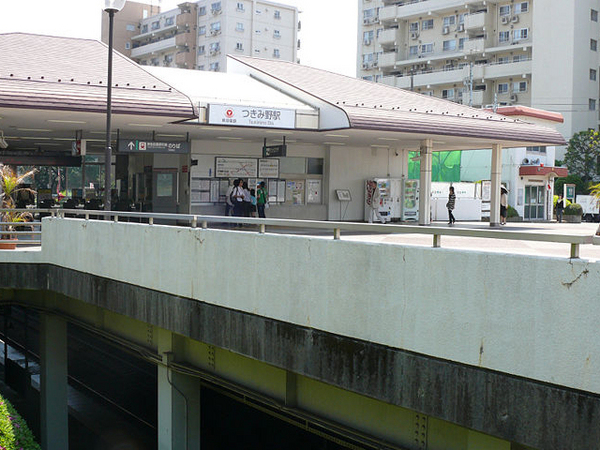 グレイスつきみ野第２【駅歩3分最上階角部屋】(田園都市線「つきみ野」駅)
