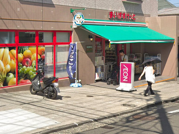 旭区新築戸建2台駐車可LDK18帖以上パントリー(まいばすけっと鶴ヶ峰駅南店)