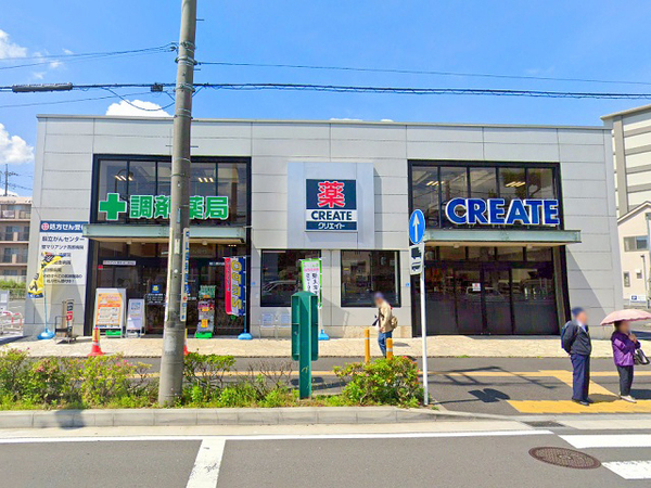 旭区新築戸建陽当たり◎角地ロフト(クリエイト旭二俣川店)