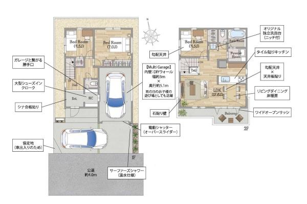【2号棟】藤沢市新築戸建2台駐車可SIC